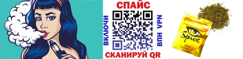 БУТИРАТ 1.4BDO  цены   ОМГ ОМГ ССЫЛКА  Весьегонск 