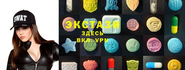 амфетамин Семилуки