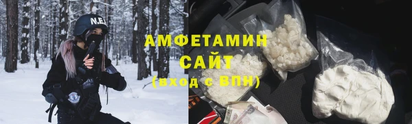 бошки Бронницы