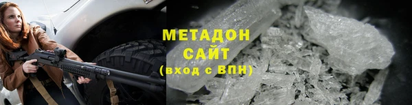 амфетамин Семилуки