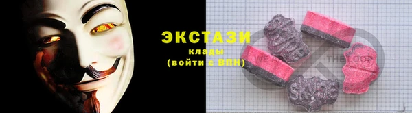 марихуана Семикаракорск