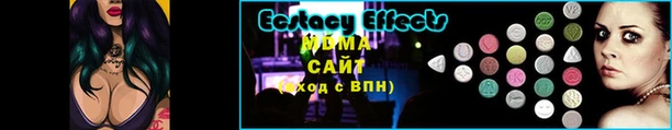 бошки Бронницы