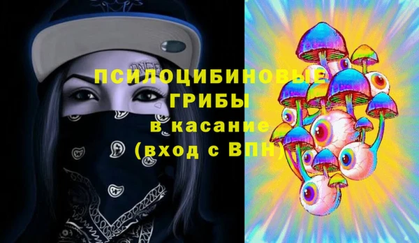 марихуана Семикаракорск