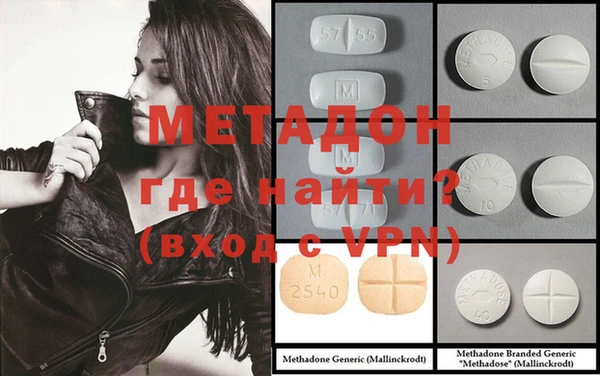 мдма Семёнов