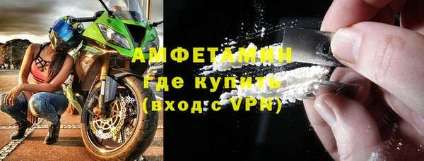бошки Бронницы