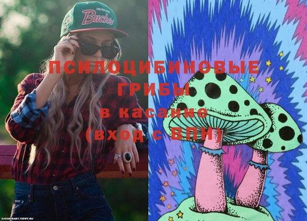 амфетамин Семилуки