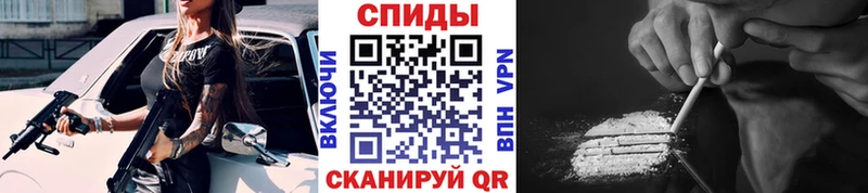 Первитин мет  Весьегонск 